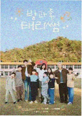 小花仙第一季魔法秀精彩片段